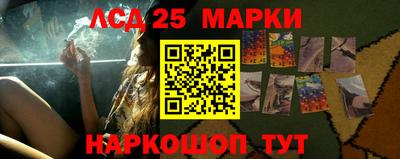 экстази Моздок
