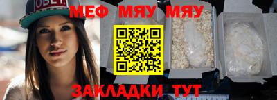 экстази Моздок