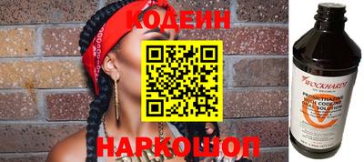 тгк Можга