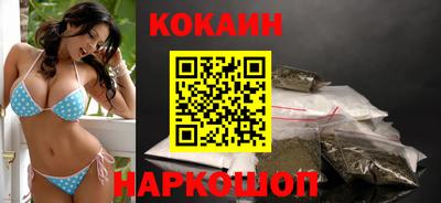 стаф Нальчик