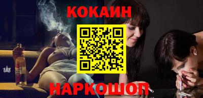 тгк Можга