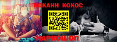 экстази Моздок