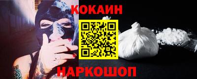 тгк Можга