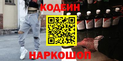 тгк Можга