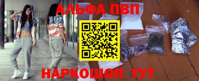 экстази Моздок