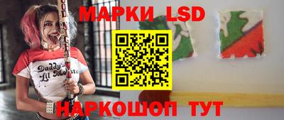 экстази Моздок