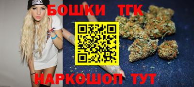 экстази Моздок