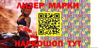 экстази Моздок