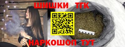 прущая мука Наро-Фоминск