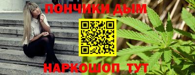 мяу мяу мука Можайск