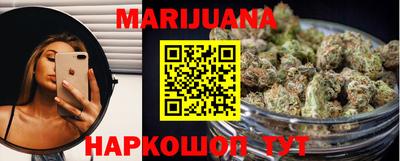 кокаин премиум Нарткала