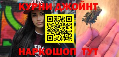 мяу мяу мука Можайск
