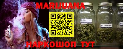 кокаин премиум Нарткала