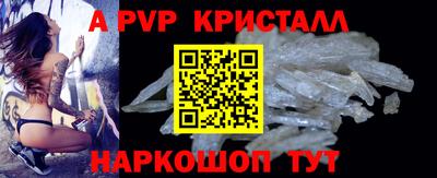 тгк Можга