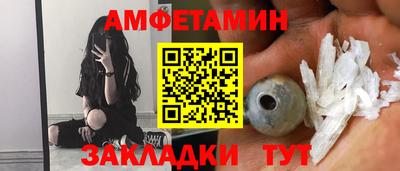 тгк Можга