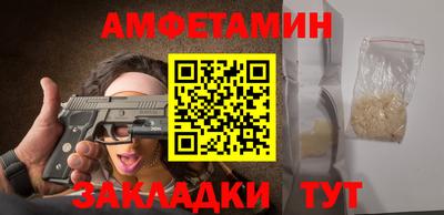 кокаин премиум Нарткала