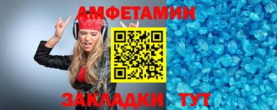 прущая мука Наро-Фоминск