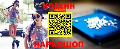 экстази Моздок