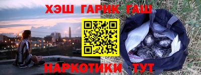 тгк Можга