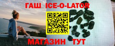 экстази Моздок