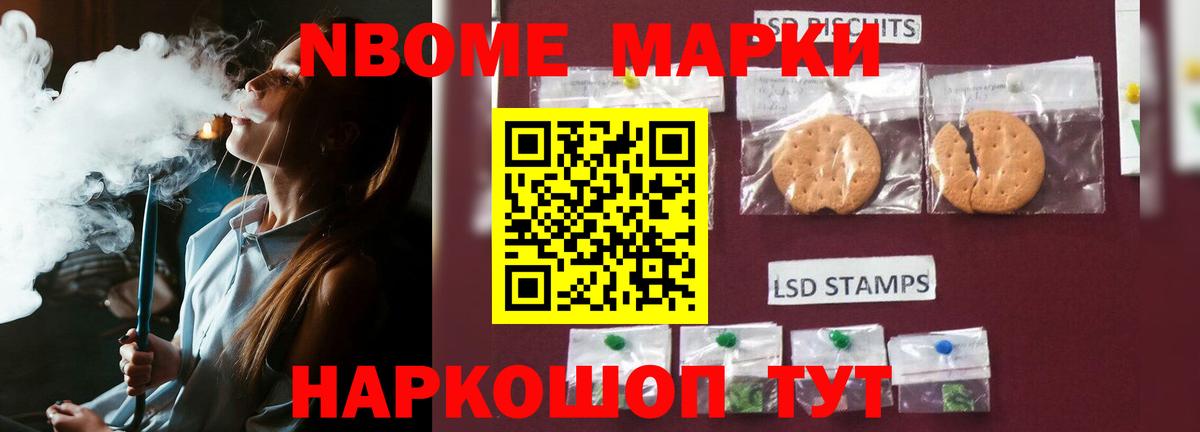 ЛСД экстази кислота  Вход с VPN  omg tor  Шали  Лсд 25 экстази кислота 